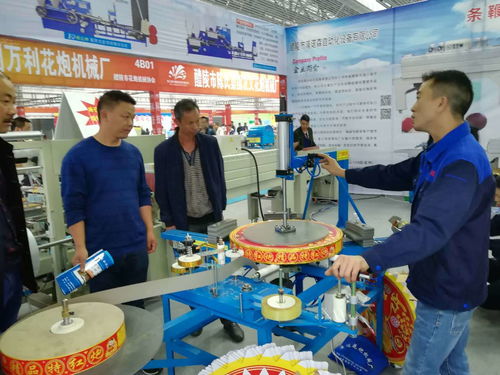 第三届中国烟花爆竹博览会在醴陵开幕 现场签约23.5亿元